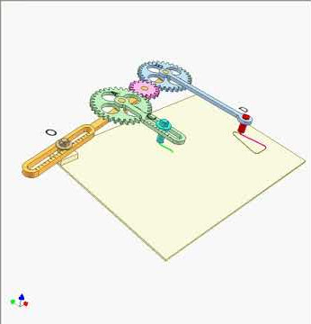 Gear pantograph 1