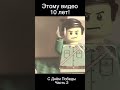 С Днем Победы, песня из фильма &quot;Офицеры&quot;, часть 2 #shorts #shortvideo