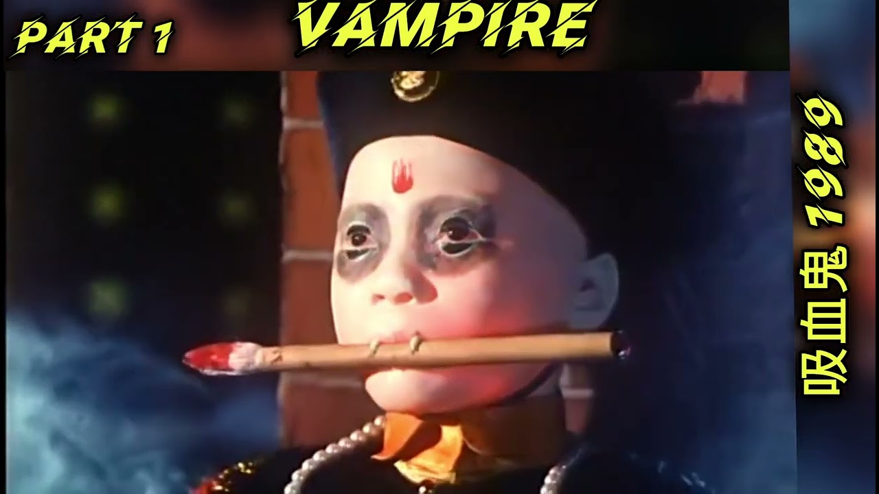 Vampir cina lucu