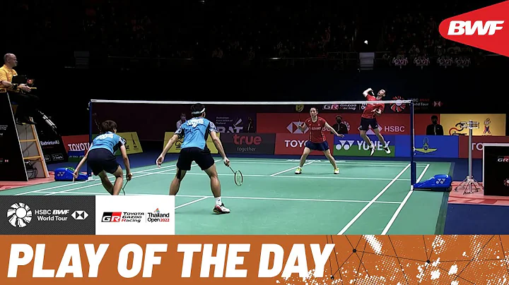 Nail-biting action from Zheng/Huang to clinch this point from the Thai favourites - DayDayNews