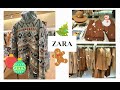 Шоппинг влог #Zara.Новинки Зимы