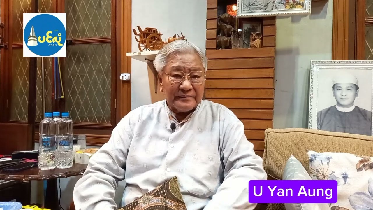 မူးယစ်ဆေးဝါးဖြတ်ချင်ပါတယ်