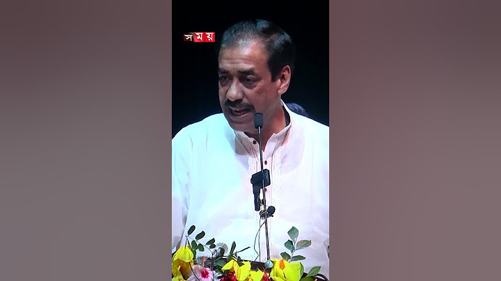বিএনপি-জামায়াত গ্যাস বেলুনের মতো ফুস হয়ে যাবে: শামীম ওসমান #shamimosman #narayanganj #shorts