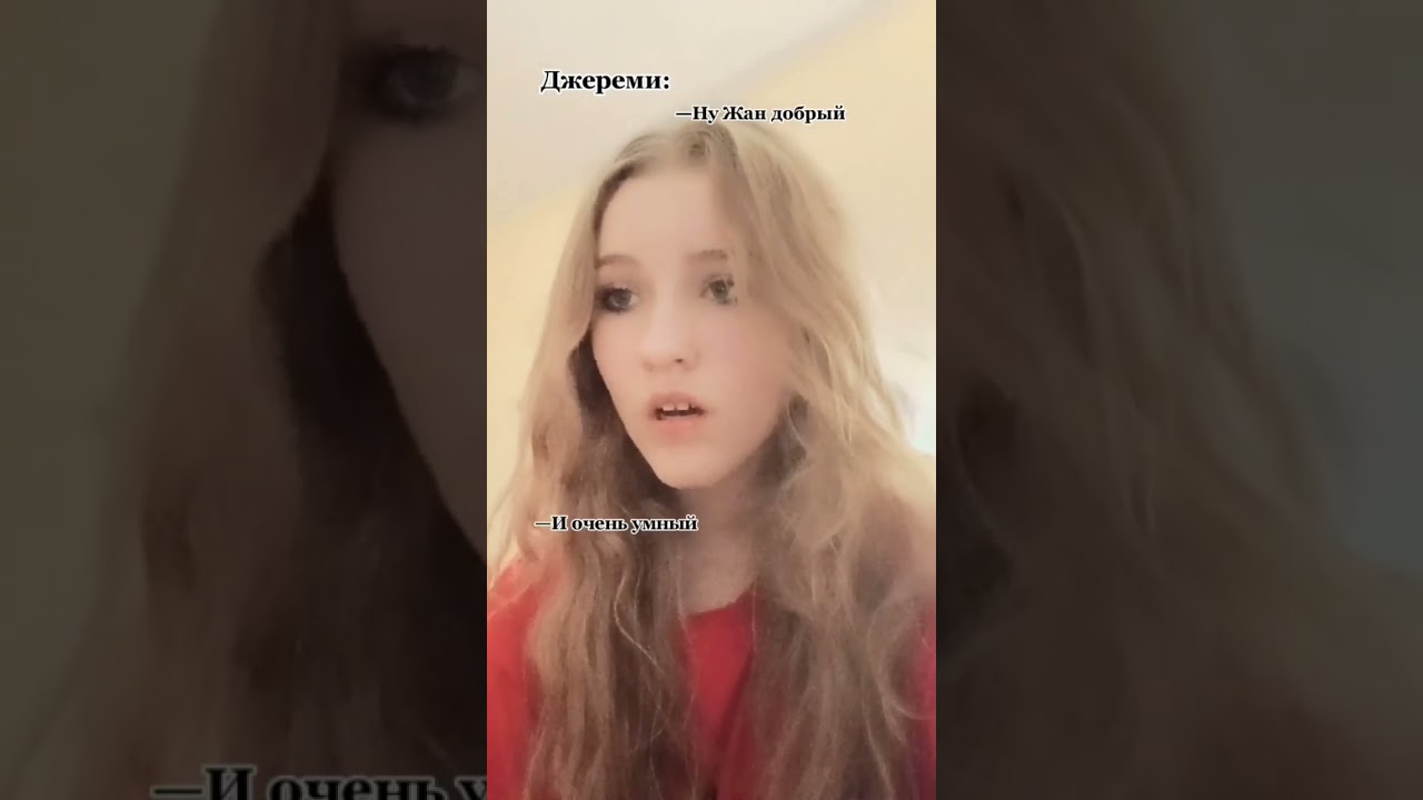 #рекомендации