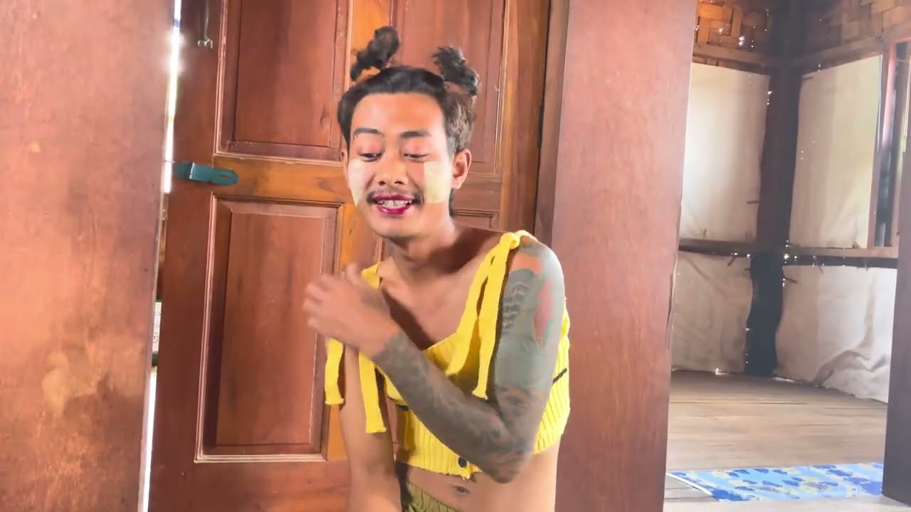 လင်ယူတာအပြစ်လားအဖေ😄😄