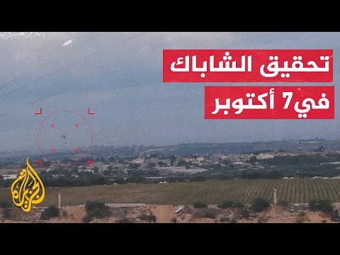 تحقيق للشاباك: واجهنا صعوبة في تجنيد عملاء في قطاع غزة