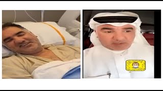 فيديو الظهور الأول لـ صالح الجسمي بعد خروجه من العناية المركزة !! هذه حالته الصحية..