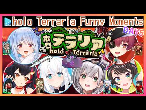 【All POVs】holo Terraria DAY5 Funny Moments Compilation 【hololive / ENG SUB】