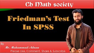 Friedman Test in SPSS || Friedman’s ANOVA in SPSS