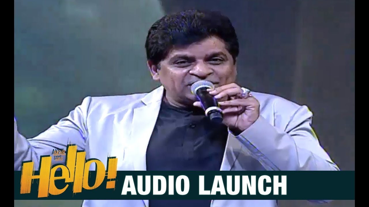 Comedian Ali Funny Speech At HELLO! Audio Launch | Akhil Akkineni, Kalyani Priyadarshan