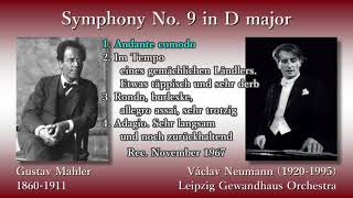 Mahler: Symphony No. 9, Neumann & LGO (1967) マーラー 交響曲第9番 ノイマン