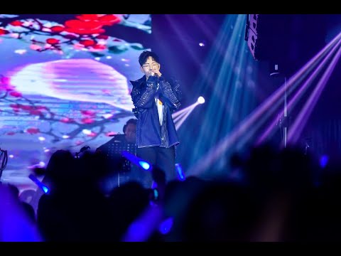 胡夏 Hu Xia〈何為永恒〉live