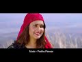 Joyenti song  himachali pahari song  pahari song Joyenti 2023 top pahari song utrakhand pahari song