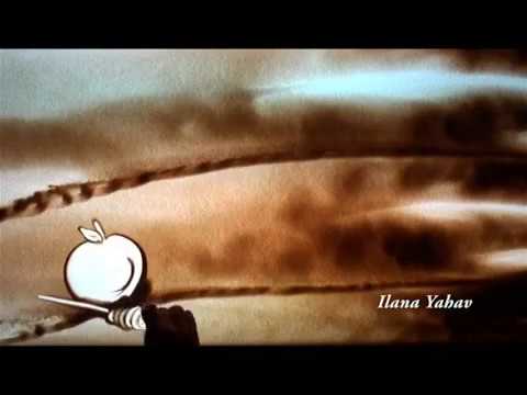 Capa de יצירה מיוחדת - שנה טובה