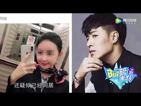吴昕微博险些沦陷 潘玮柏疑六字回应被曝新恋情
