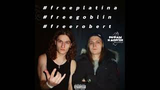 VOSKRESENSKII - #FREEPLATINA