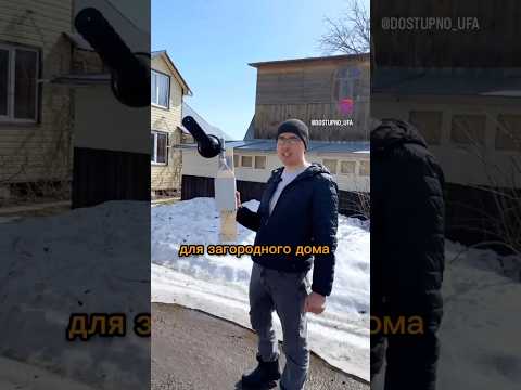 «Пушка», готовое решение WIFI интернета