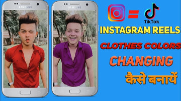 How to change shirt colour in kinemaster || How to make shirt colour chaining video ||kinemaster
