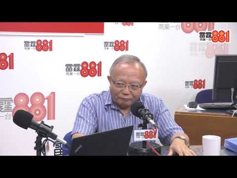 移交逃犯協議一早就係「國家層面」事情？
