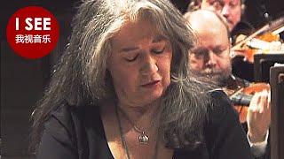 拉威尔G小调钢琴协奏曲第一乐章 - 钢琴：玛塔·阿格里奇(Martha Argerich) (1)