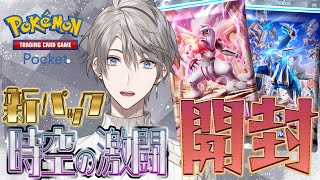 甲斐田晴(かいだはる)の配信のサムネイル画像