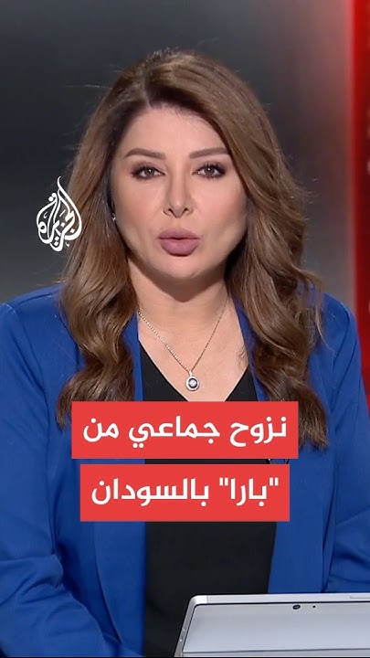    --     
 - نشر قبل 9 دقيقة