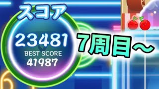 若_waka_の配信のサムネイル画像