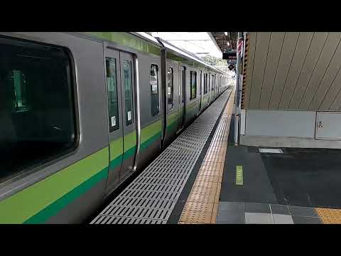 レア発車メロディー、放送！横浜線　小机駅2番線発車シーン