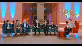 BTS x Seoul Интервью 2021 [ RUS SUB ] [ РУС САБ ] [ ENG SUB ]