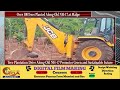 Over 300 Trees Planted Along Old NH-17 at Malpe