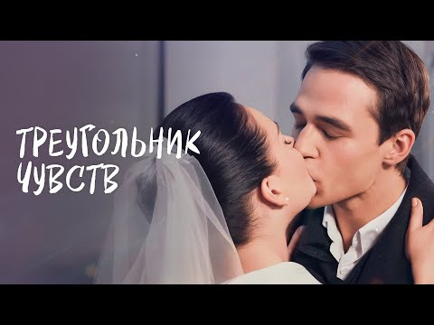 😥💔 Никита все ПОТЕРЯЛ... | НОВОЕ КИНО 2025 | ЛУЧШАЯ МЕЛОДРАМА | ФИЛЬМ О ЛЮБВИ