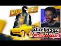 درايفر سان فرانسيسكو عودة اعظم لعبة سيارات Driver San Francisco 