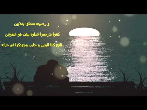 كشف حساب