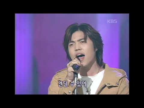 Y2K(Y2K) - 괜찮아 [뮤직플러스] | KBS 20020202 방송