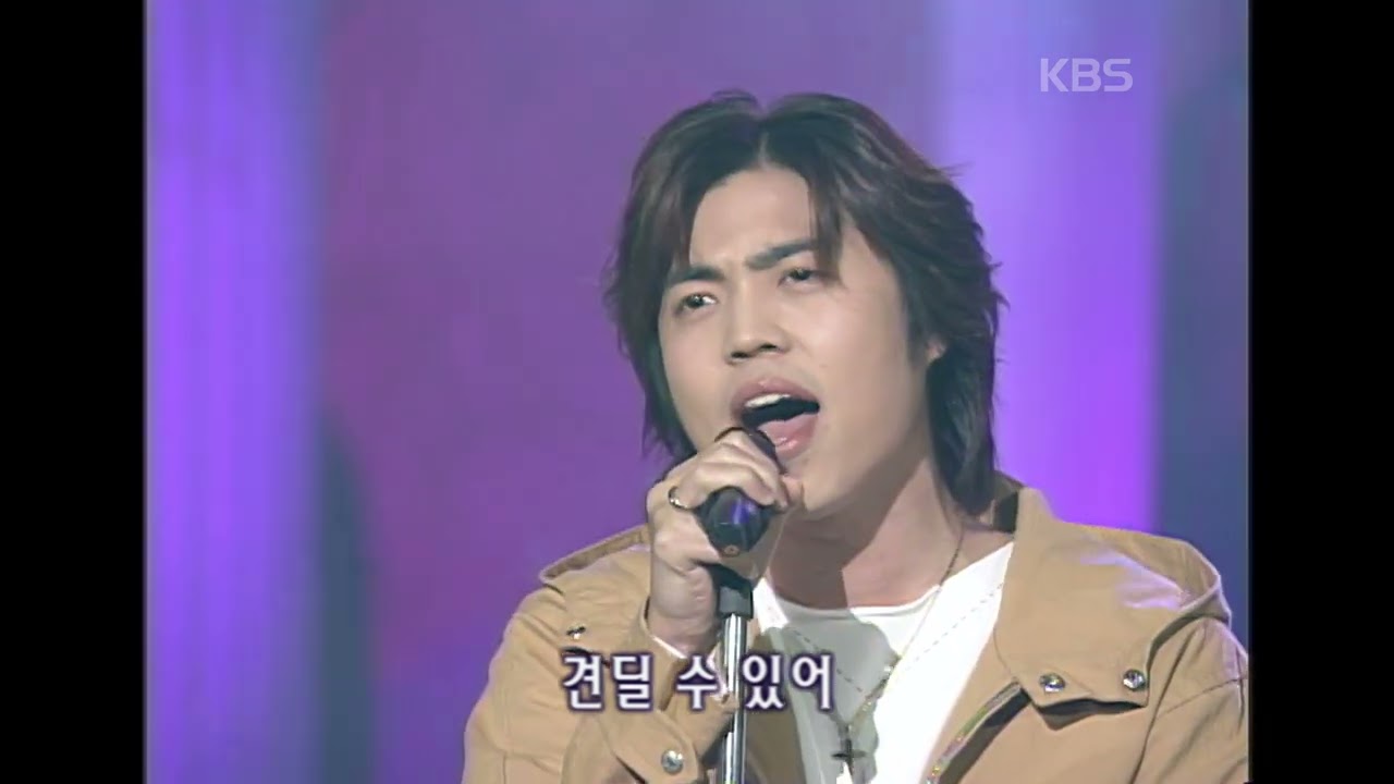 Y2K(Y2K) - 괜찮아 [뮤직플러스] | KBS 20020202 방송