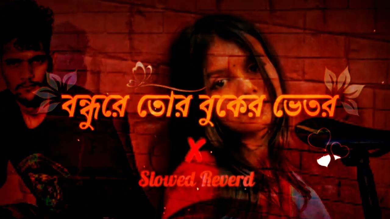 AKASH 🥰❤️❤️💔 AKASH08 🥰🥰 AKASH08 🥰🥀🥰📵 AKASH 🥰❤️🥰❤️ uAKAK I