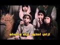 انا مهما اقول و اتكلم Wmv 