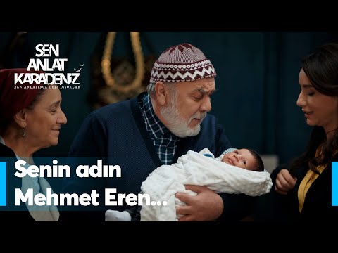 Osman hoca, torunun kulağına ismini üflüyor | Sen Anlat Karadeniz Yeniden...