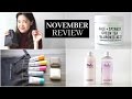 November Beauty Review 2016 | Gothamista