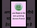 currency notes,coin collection,indian coin museum,old coins value,best indian coins,rare coininindia