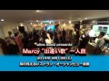 " RADIO MAGIC " Marcy『出逢い歌』一人旅 in 須磨 ... alive band session