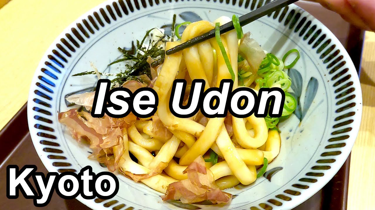 Kyoto, Japan. Ise Udon "Suimen Aminoya"