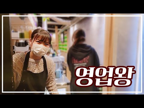 비오는 날 우연히 가게 된 오사카의 끝 &amp;quot;타이쇼역&amp;quot; , 일본의 소소한 일상