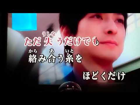 嵐 i'll be there 歌ってみた