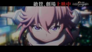 Takeer Mental Breakdown Prod. Deaf Amv