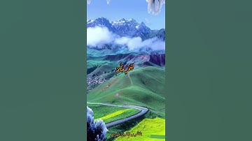 سورة الاحزاب -عبدالباسط عبدالصمد (هُوَ الَّذِي يُصَلِّي عَلَيْكُمْ وَمَلَائِكَتُهُ لِيُخْرِجَكُمْ