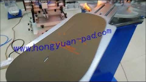 Insole Screen Printing Machine(1 color)