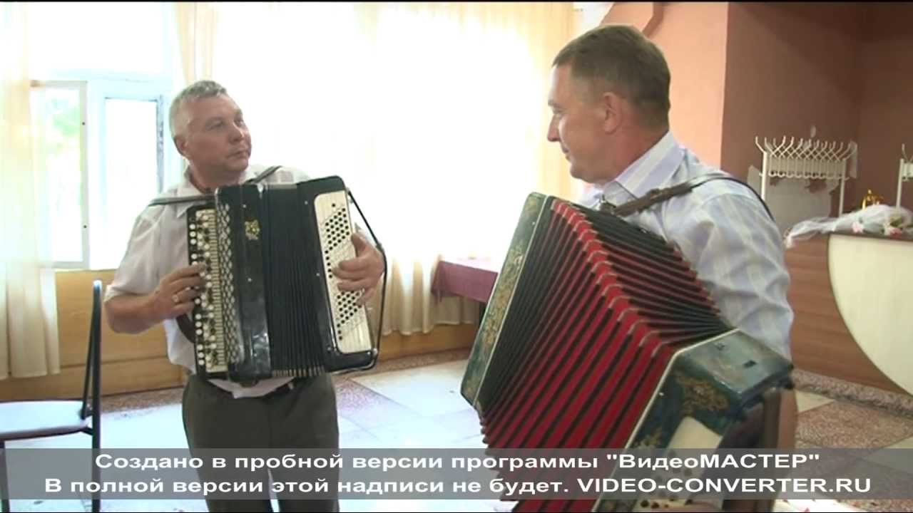 Игра про калину