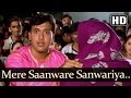 Ekka Raja Rani - Mere Saware Saawariya - Balli Brahmabhatt - Sapna Awasthi