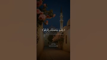 #سورة_النحل_-_القارئ_الشيخ_عبدالباسط_عبدالصمد_رحمه_الله._#عبدالباسط_عبدالصمد_#قرآن_كريم_#سورة_النحل